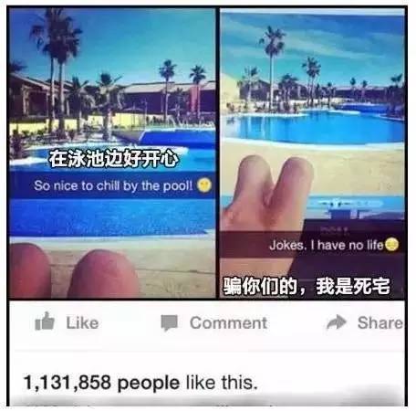 自己一个人想做微商,痴人不说梦话