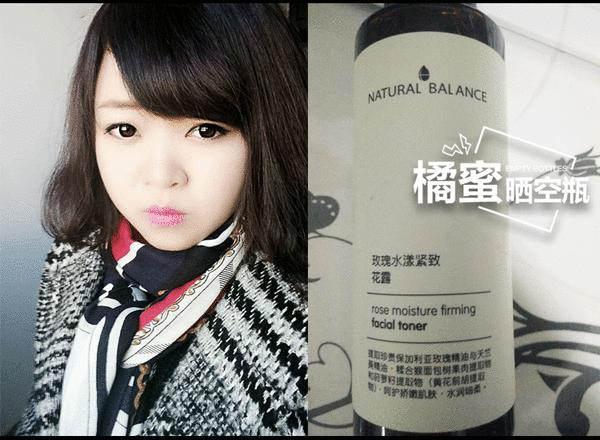 十大不值得入手的化妆水,不好用的护肤品推荐