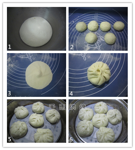 酱肉包子馅制作方法,酱肉包馅怎么调
