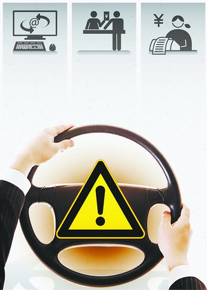 罚0元记0分不处理会怎样,罚款0元记0分最后还是被扣1分