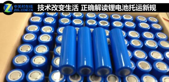 锂电池技术如何改变生活,锂电池空运新规