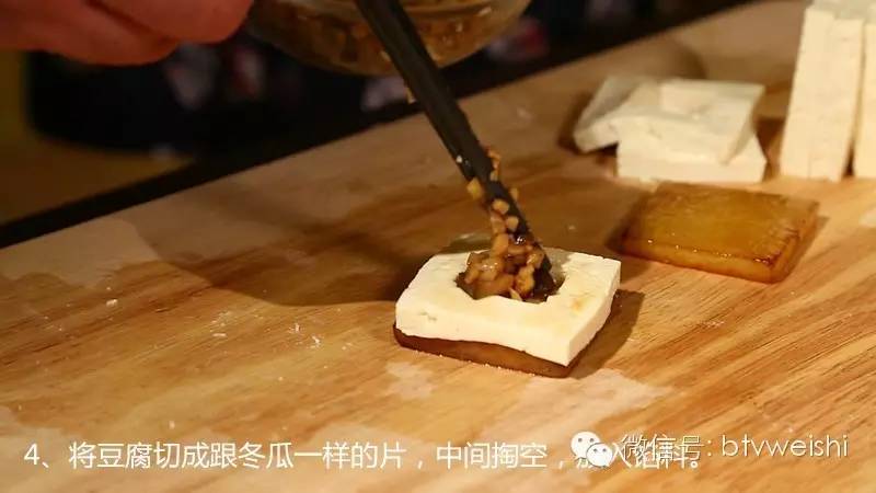 暖暖的味道厨师,暖暖的味道红烧肉