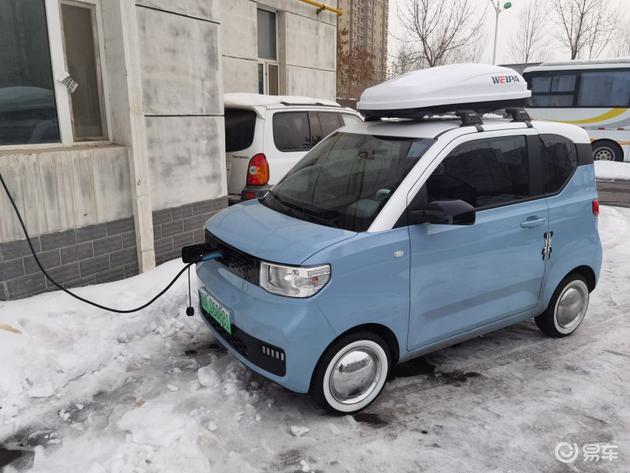 瀹忓厜mini杩樻湁14%鐨勭數鑳藉紑澶氬皯鍏噷,瀹忓厜mini鏂扮枂鍐瀹炴祴閲岀▼