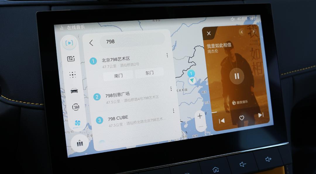 名爵mg6pro最划算的配置,名爵6protrophy豪华版试驾