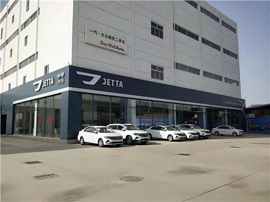 捷达suv新款vs7多少钱,捷达vs7跟哈弗h6选哪个