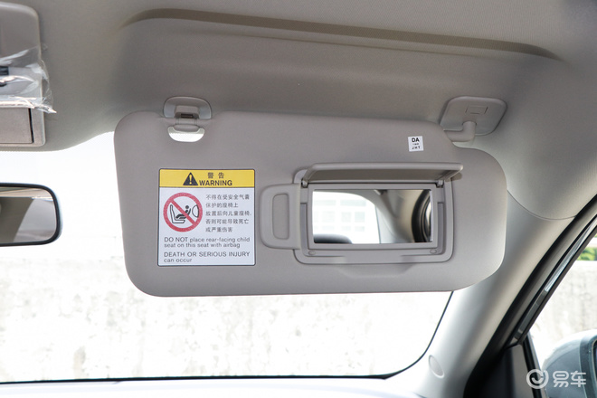 55个小妙招和隐藏功能,常见的小东西上的隐藏小功能