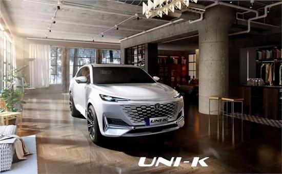 长安uni-k是新能源还是混动,长安uni-k豪华版怎么样