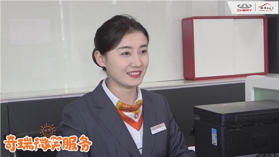 奇瑞自主品牌营销策略,奇瑞品牌设计