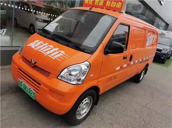 五菱货拉拉怎么赚钱,五菱联手货拉拉祝您轻松月入过万