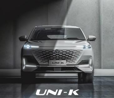 长安uni-k是新能源还是混动,长安uni-k豪华版怎么样