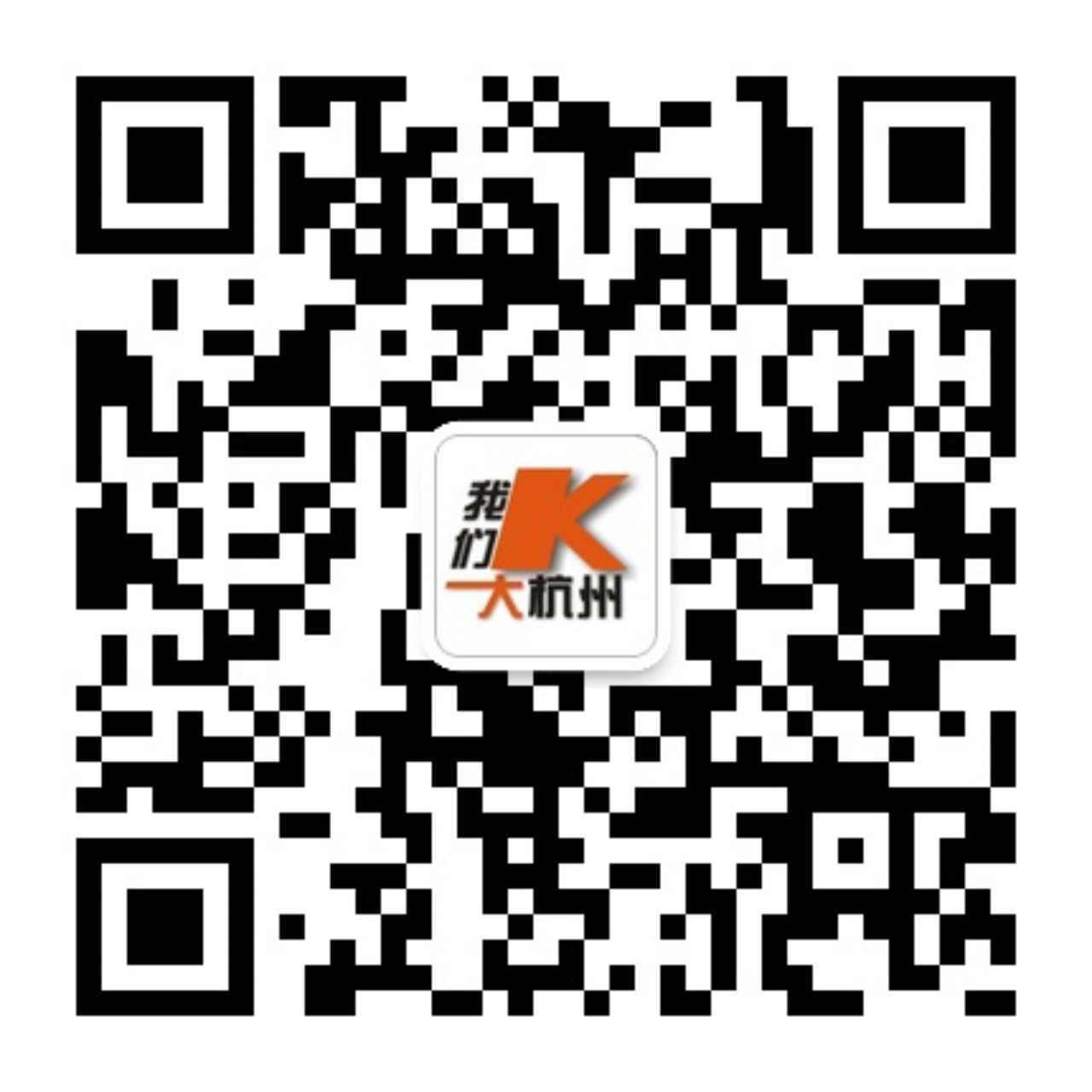 临安湍口氡温泉旅游攻略,临安湍口众安氡温泉门票价格