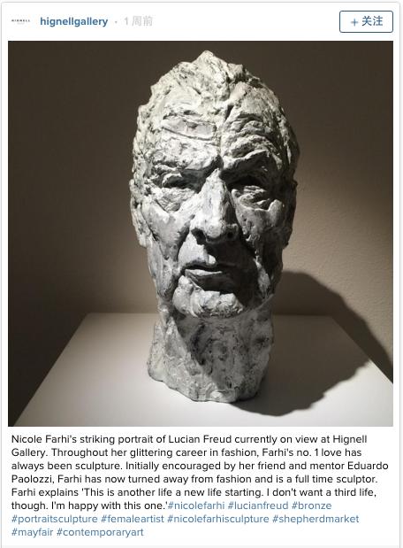 时尚女魔头安娜温图尔,女魔头安娜温图尔最新造型