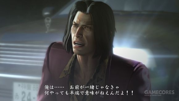 聊聊锦山彰：那一条跃不过龙门的锦鲤