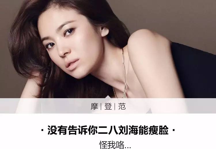 女人最应该投资的就是脸 (女人要不要给自己脸上投资)