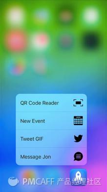 3dtouch玩法,3dtouch是创新还是鸡肋