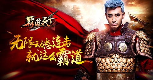 周末超值秒杀福利,周末嗨购节福利来袭