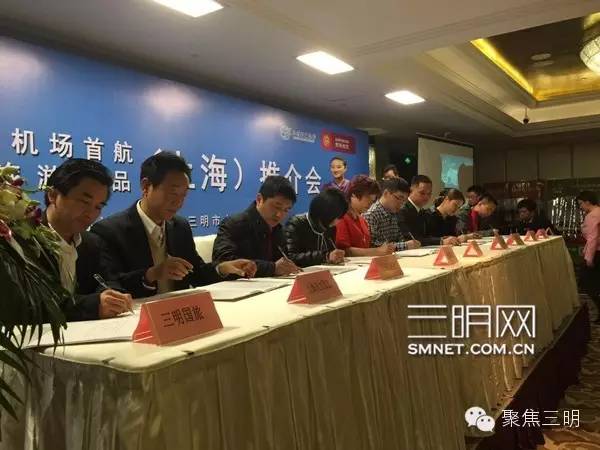 三明坐飞机旅游2-3天推荐地方,一张可以去所有地方的机票