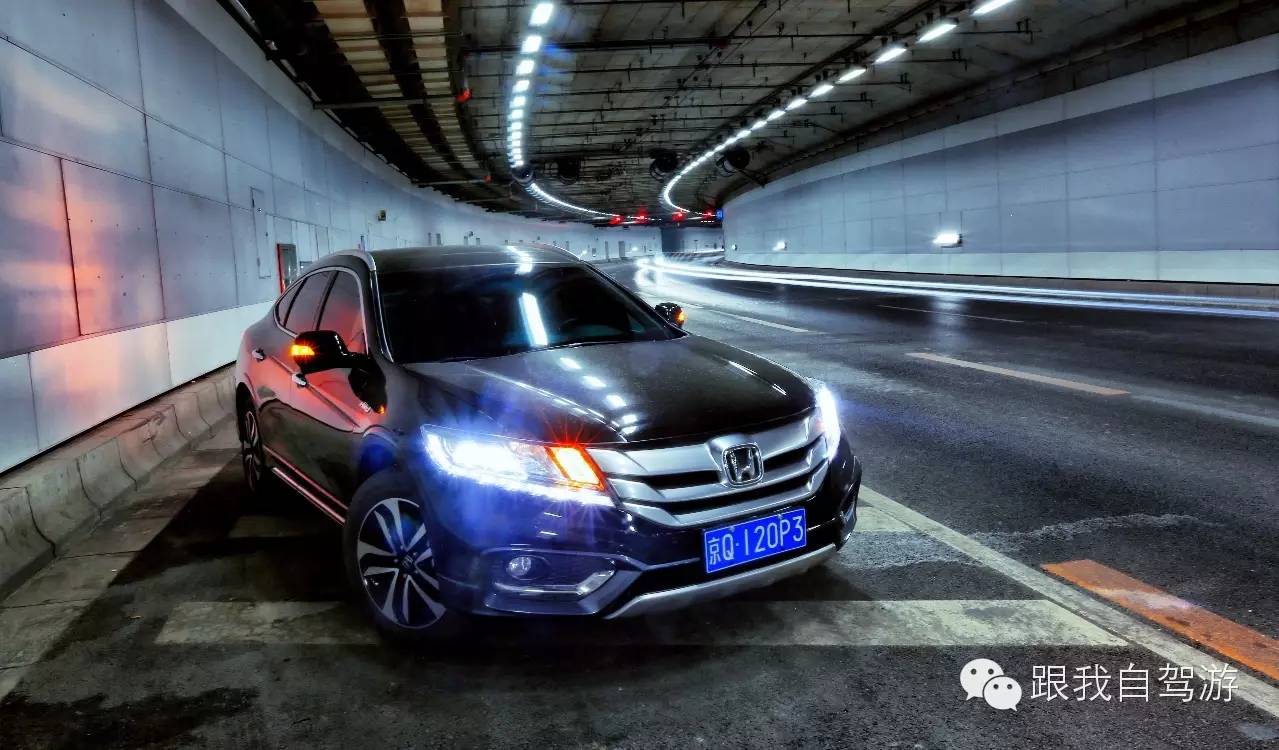 远离帝都，享受二人浪漫假日|试驾广汽本田歌诗图