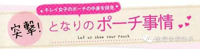 日本网红平价化妆品牌排行榜,网红化妆清单全套用品推荐