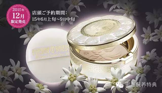 日本网红平价化妆品牌排行榜,网红化妆清单全套用品推荐