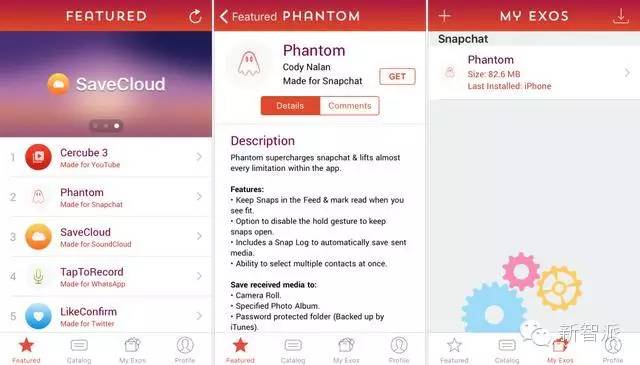 iphone越狱必装的应用,iphone越狱必装的神器