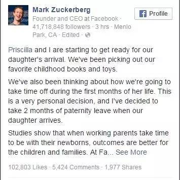 谈论女权时我们都在说什么,关于女性主义的复杂讨论