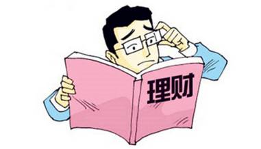 牛妹答疑2|下周还要大跌吗？行情不好，买什么基金啊？