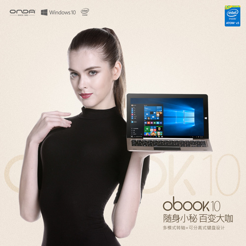 鏄傝揪obook10榄旀敼,鏄傝揪obook10pro2