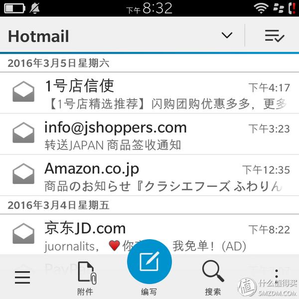 黑莓q10翻新,黑莓q10还有全新的吗