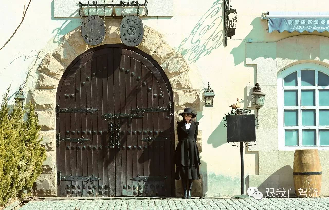 远离帝都，享受二人浪漫假日|试驾广汽本田歌诗图