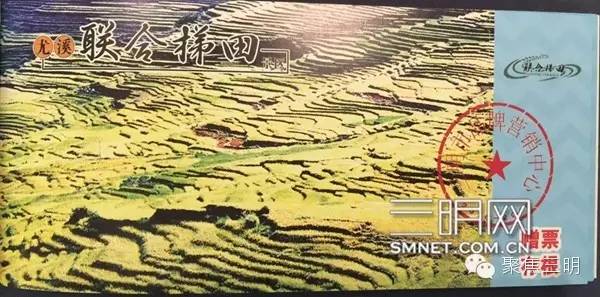 三明坐飞机旅游2-3天推荐地方,一张可以去所有地方的机票