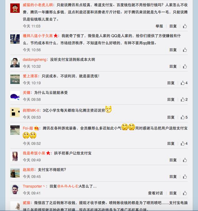 灏忛┈鍝ュ樊閽卞悧,缂洪挶鎵惧皬椹摜