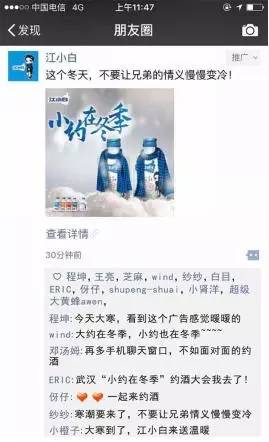 灏忛┈鍝ュ樊閽卞悧,缂洪挶鎵惧皬椹摜