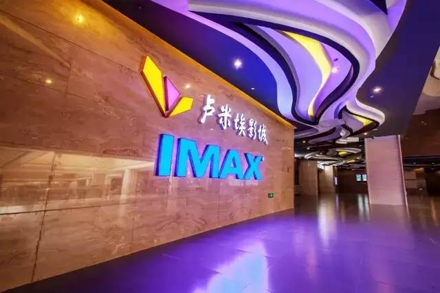 深度视察|华星UME加入北京展映影院方阵意味着什么？