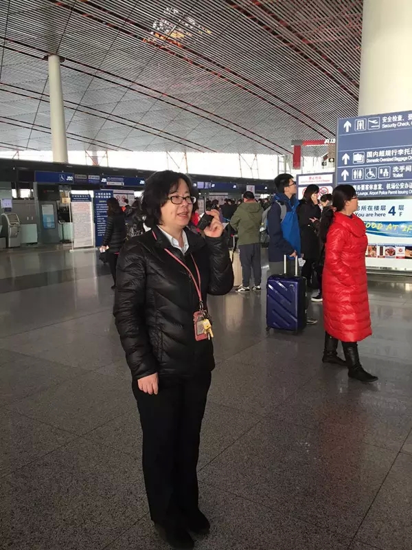 首都机场集团管理案例,首都机场企业文化