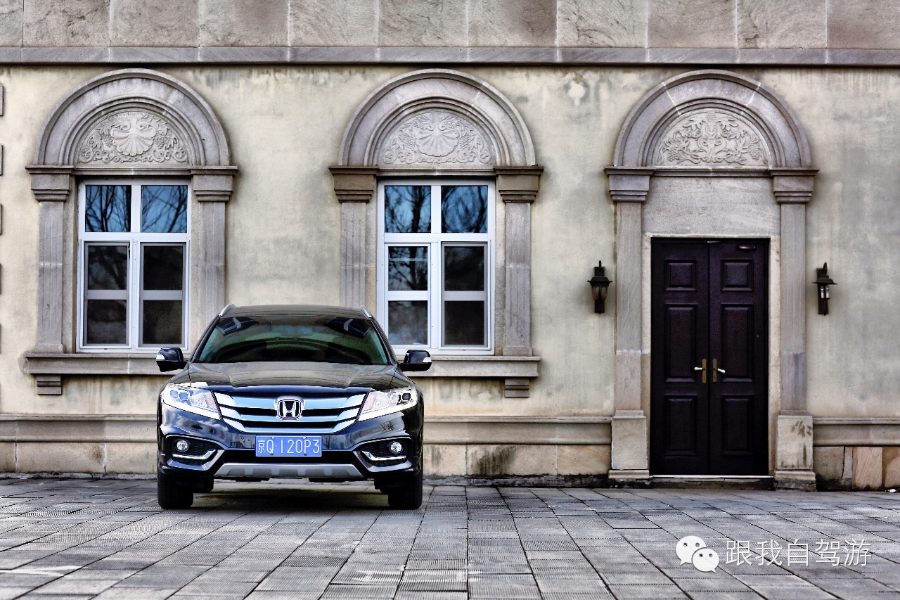 远离帝都，享受二人浪漫假日|试驾广汽本田歌诗图
