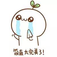 超热血｜本周末南宁将上演铁笼足球困兽斗，前排围观啊！