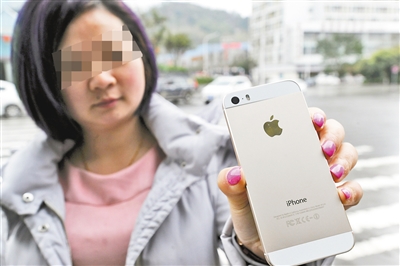 iphone6 plus全新未拆封 (iphone6plus32g翻新)