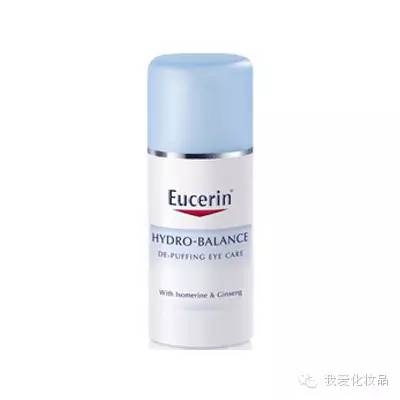 十年眼霜的护肤心得,10年护肤经验