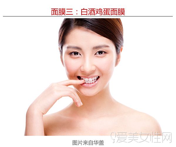 一款面膜解决所有皮肤问题,梵思笛鸡蛋面膜敏感肌肤可以用吗