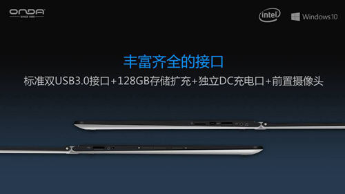 鏄傝揪obook10榄旀敼,鏄傝揪obook10pro2