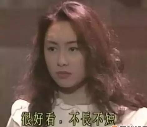 熊黛林顶着天王嫂头衔,熊黛林惊艳登场众人尖叫不断