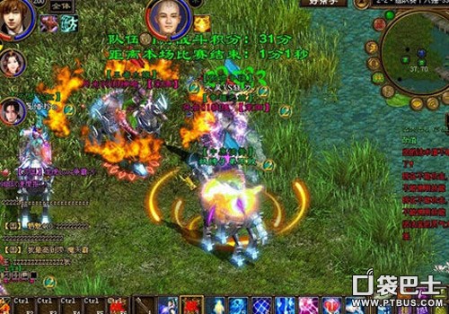 巨人网络征途手游官方版总部在哪,巨人征途有手游版吗