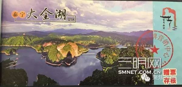 三明坐飞机旅游2-3天推荐地方,一张可以去所有地方的机票