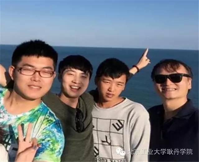 耿丹国际商学院交流分享,耿丹教授讲座