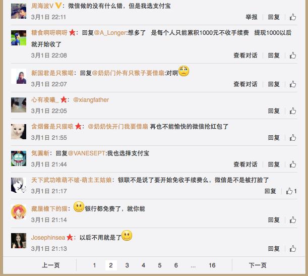 灏忛┈鍝ュ樊閽卞悧,缂洪挶鎵惧皬椹摜