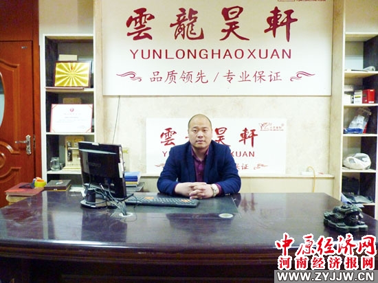 浜戦緳鏄婅僵闂ㄤ笟鏈夐檺鍏徃鍦板潃,浜戦緳鏄婅僵闂ㄤ笟