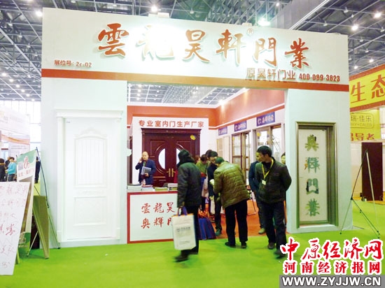 浜戦緳鏄婅僵闂ㄤ笟鏈夐檺鍏徃鍦板潃,浜戦緳鏄婅僵闂ㄤ笟