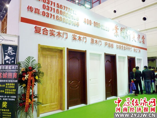 浜戦緳鏄婅僵闂ㄤ笟鏈夐檺鍏徃鍦板潃,浜戦緳鏄婅僵闂ㄤ笟