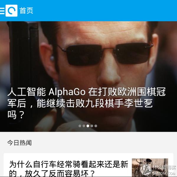 黑莓q10翻新,黑莓q10还有全新的吗